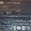 19V 2.37A 45W Asus M509 M509D M509DL Charger AC Adapter Original