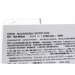LIXSUNTEK VGP-BPS33 Laptop Battery FOR Sony Vaio Svt-14 Svt-15 T14 T15 Touchscreen Ultrabooks VAIO SVT14126CXS SVT14127CGS SVT14128CC SVT14127CG SVT14127CH  SVT141A11L 11.4V 43Wh