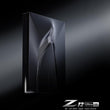 NEW Formuler Z12 Ultra SE - 4K Streaming Media Player, Android 12, Dolby Vision, Dolby Atmos, HDR10+, Gigabit LAN, WiFi 6E, 2GB RAM, 64GB ROM, Bluetooth Backlight Voice Remote